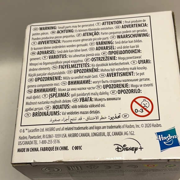 Star Wars The Bounty Collection Series 1 #1 The Child Grogu Baby Yoda - Picture 2 of 3